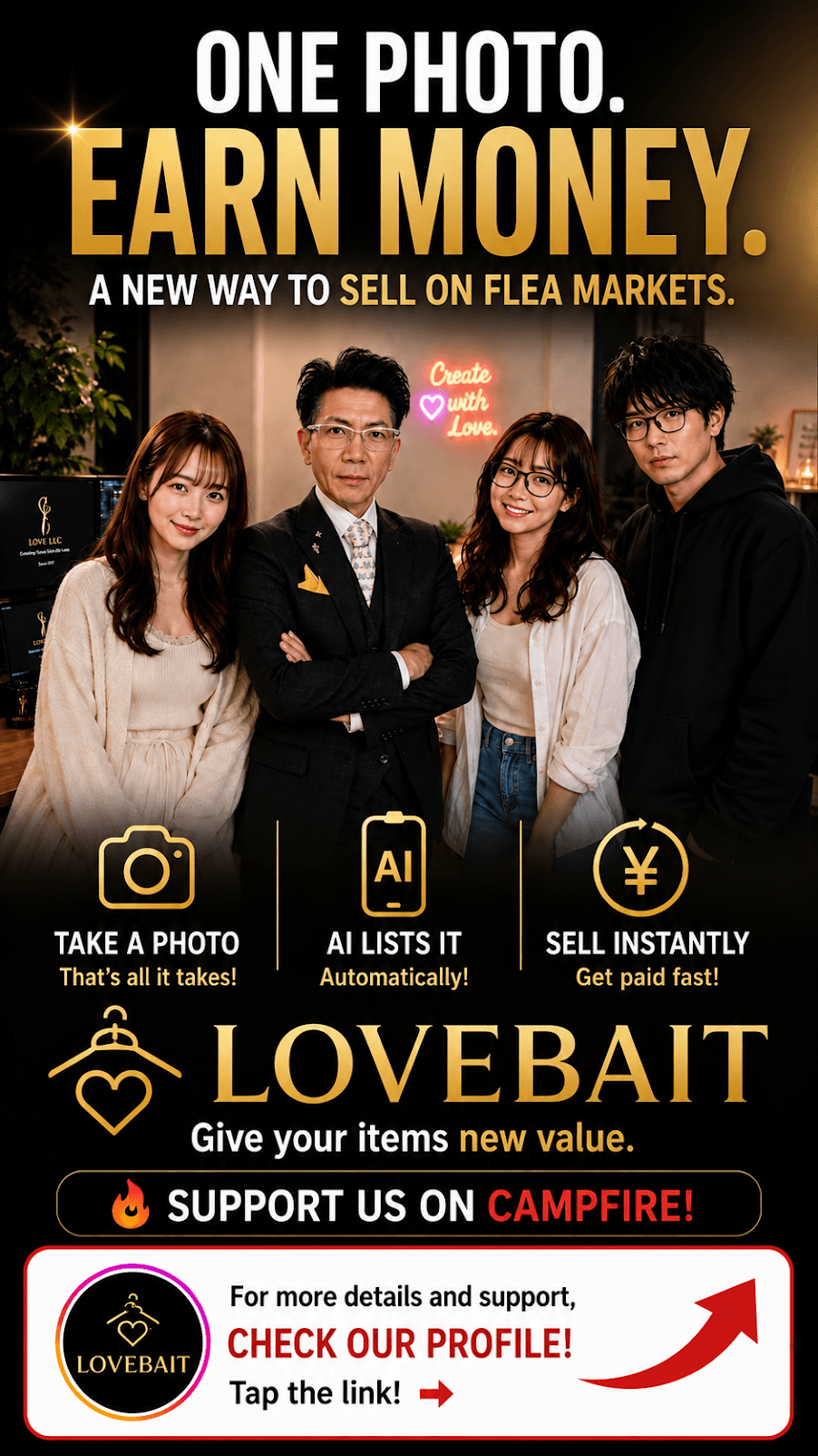LOVEBAIT — One Photo. Earn Money.